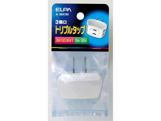 他サイト： トリプルタップ ホワイト 3個口 朝日電器 A-30H(W)の商品画像