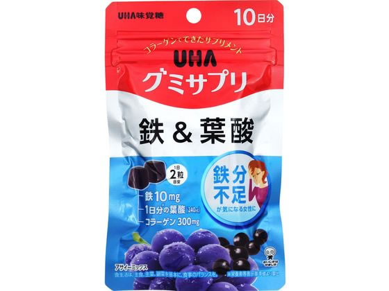他サイト： グミサプリ 鉄&葉酸 10日分 UHA味覚糖の商品画像