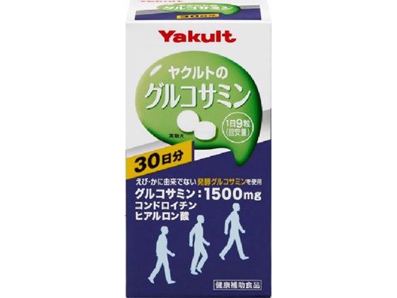 他サイト： グルコサミン 270粒 ヤクルトヘルスフーズの商品画像