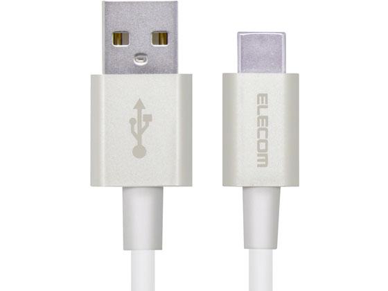 他サイト： やわらか耐久USB Type-Cケーブル0.3m エレコム MPA-ACYS03NWHの商品画像