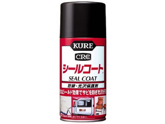 他サイト： シールコート 316mL 呉工業 1018の商品画像