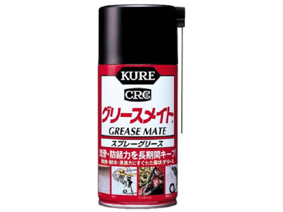 他サイト： グリースメイト 300mL 呉工業 1058の商品画像