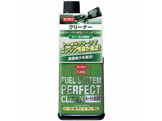 他サイト： パーフェクトクリーン ディーゼル車専用 呉工業 2037の商品画像