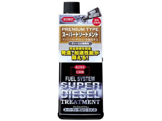 他サイト： クレフュエルシステム スーパーディーゼ 呉工業 2304の商品画像