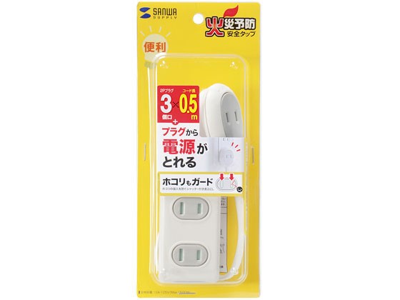 西新オレンジストア