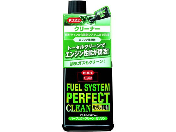 他サイト： フュエルシステム パーフェクトクリーン 呉工業 2028の商品画像
