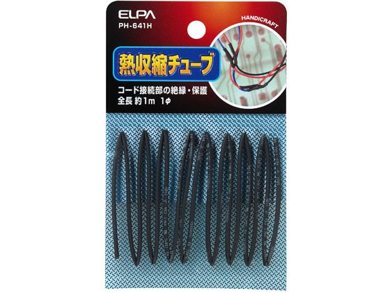 西新オレンジストア