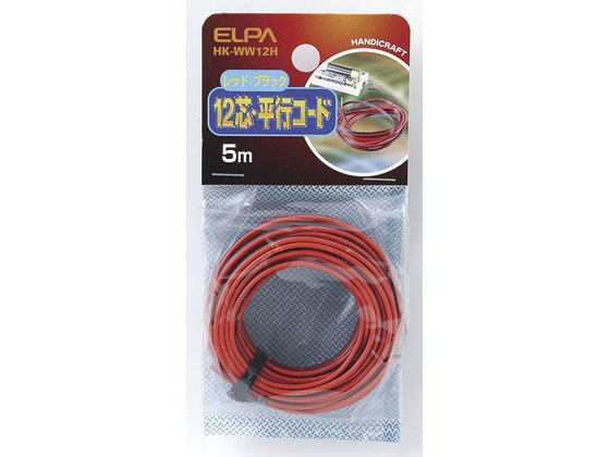 他サイト： 12芯平行コード 5m 朝日電器 HK-WW12Hの商品画像