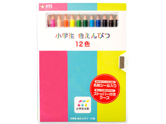 他サイト： 小学生色えんぴつ 12色 サクラクレパス GPY12の商品画像