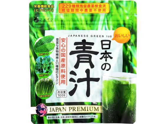 他サイト： 日本の青汁 100g ファインの商品画像