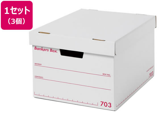 他サイト： バンカーズボックス 703SボックスA4 赤3個 フェローズ FE-1006301の商品画像