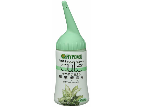 他サイト： キュート観葉植物用 150ML ハイポネックスの商品画像