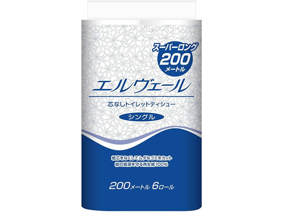 他サイト： エルヴェール トイレットティシュー シングル 芯なし 200m 6ロール 大王製紙 141433の商品画像