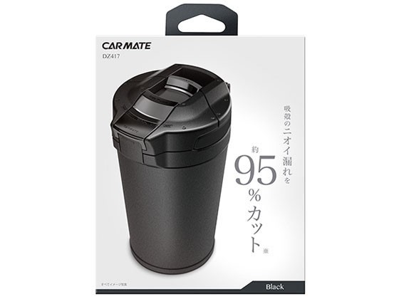 他サイト： ロックアッシュトレイ ブラック カーメイト DZ417の商品画像