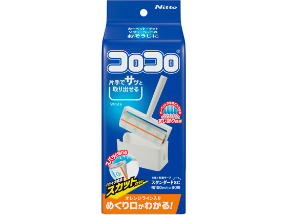 他サイト： コロコロ スタンダード スカットS コンパクト ホワイト カーペット用 ニトムズ C4605の商品画像