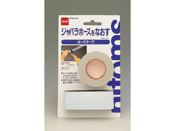 他サイト： ホーステープ 2種 2巻 ニトムズ M503の商品画像