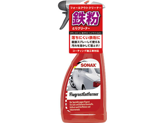他サイト： フォールアウトクリーナー 500mL 晴香堂 513200の商品画像