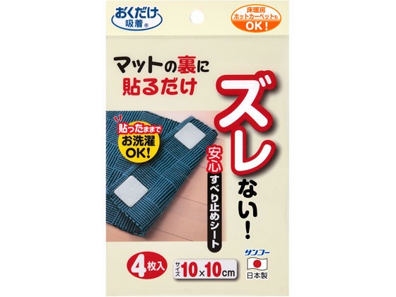 工場扇 DN型スタンド(4本脚) スイデン 4602421の通販はau PAY
