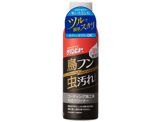 他サイト： 鳥フン&虫汚れ除去クリーナー 220mL イチネンケミカルズ 29803の商品画像