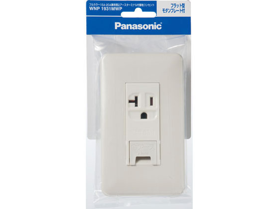 他サイト： フルカラー15A・20A埋込接地コンセント パナソニック WNP1931MWPの商品画像