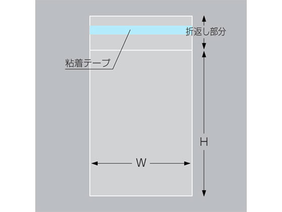 他サイト： OPP袋 マルチフクロ 90×80mm 100枚 T-9-8 タカ印 32-7316の商品画像