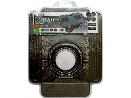 西新オレンジストア