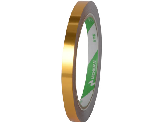 他サイト： バッグシーリングテープ 9mm×50m 金色 ニチバン 540GOの商品画像