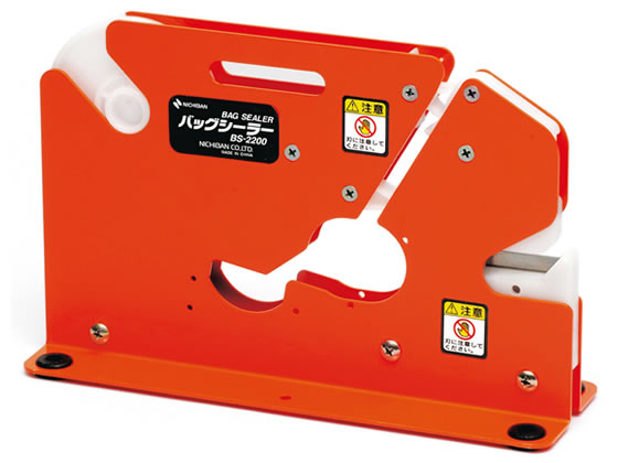 他サイト： バッグシーラー ニチバン BS-2200の商品画像