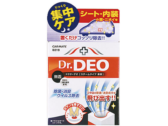 他サイト： ドクターデオ スチームタイプ 浸透 無香 20mL カーメイト D219の商品画像