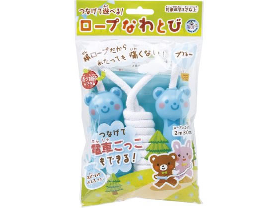 他サイト： ロープなわとび 青 銀鳥 044-410の商品画像