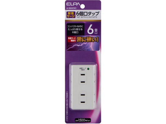 他サイト： 耐雷6個口タップ 朝日電器 A-S600(W)の商品画像