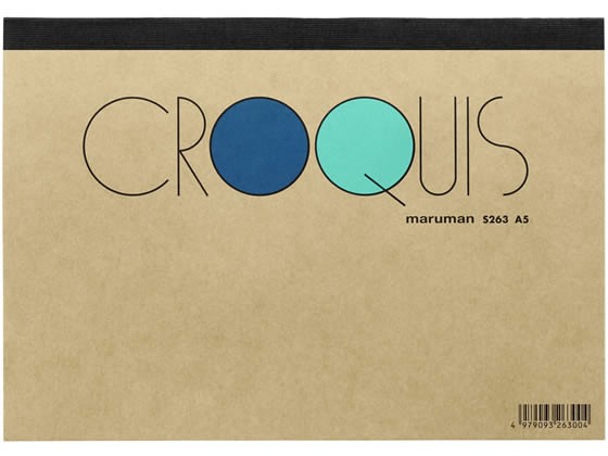 他サイト： クロッキーブック クロッキーパッド A5 マルマン S263の商品画像