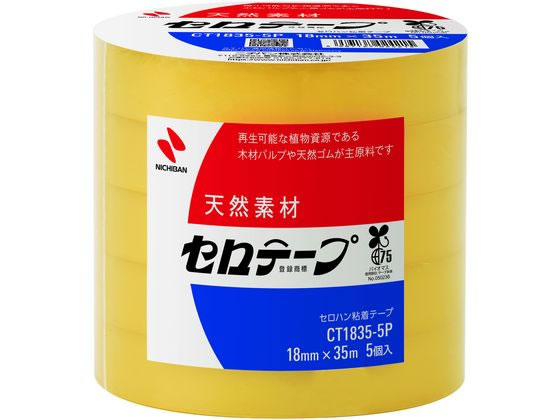 他サイト： セロテープ 大巻 18mm×35m 5巻 ニチバン CT1835-5Pの商品画像