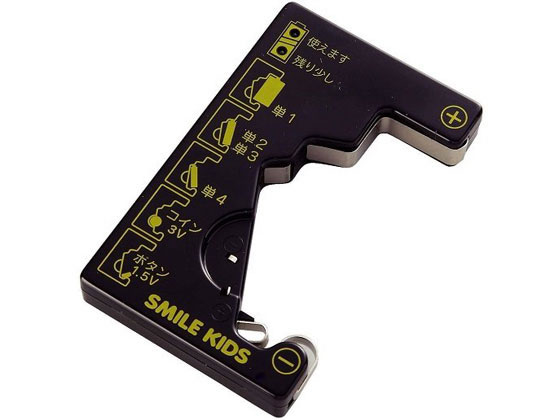 他サイト： マルチ電池チェッカー 旭電機化成 ADC-10の商品画像