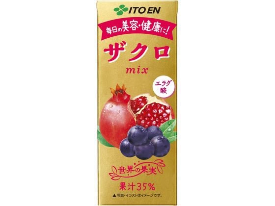 西新オレンジストア