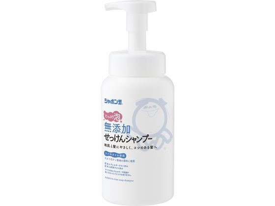 他サイト： 無添加せっけんシャンプー泡タイプ 本体 520mL シャボン玉販売の商品画像