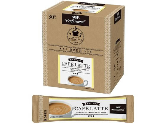 他サイト： AGFプロフェッショナル 濃厚カフェラテ 30本 味の素AGFの商品画像