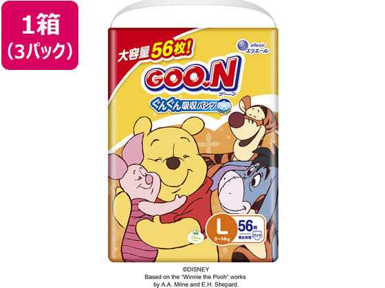 他サイト： グーン ぐんぐん吸収パンツ L 56枚×3P 大王製紙の商品画像