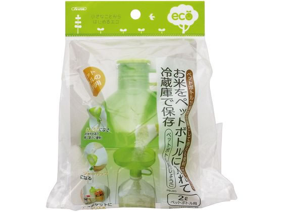 他サイト： ペットボトル用 じょうご スケーター PBJ20の商品画像