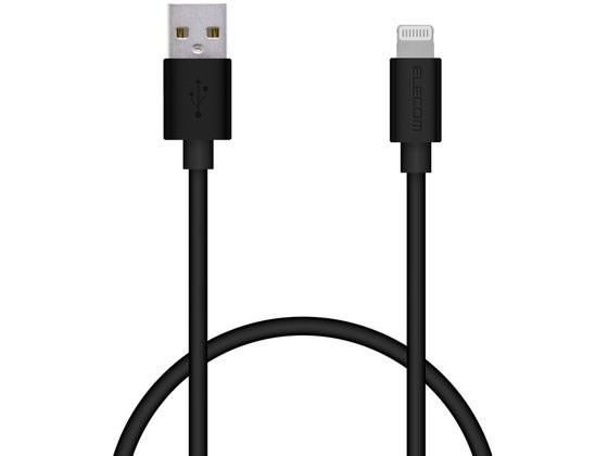 他サイト： Lightningケーブル 50cm エレコム MPA-UAL05BKの商品画像