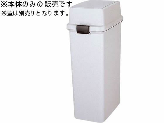 西新オレンジストア
