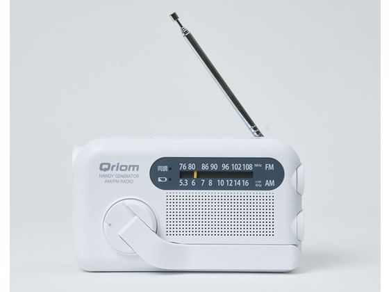 他サイト： 手回し充電ラジオ 山善 YTM-R100の商品画像