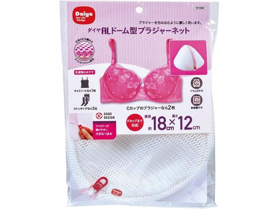 他サイト： ダイヤコーポレーション/ALドーム型ブラジャーネット ダイヤの商品画像