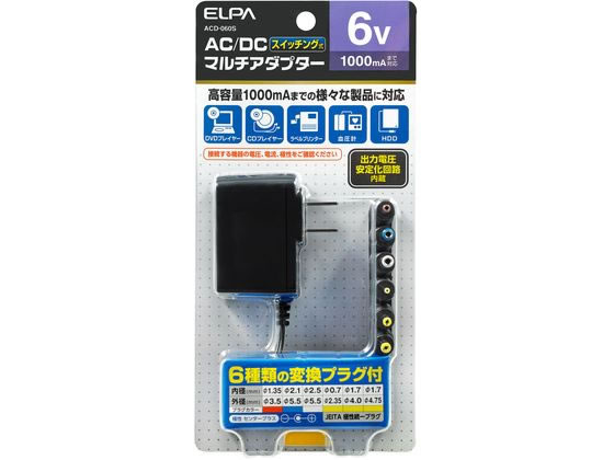 他サイト： ACーDCマルチアダプター 6V 朝日電器 ACD-060Sの商品画像
