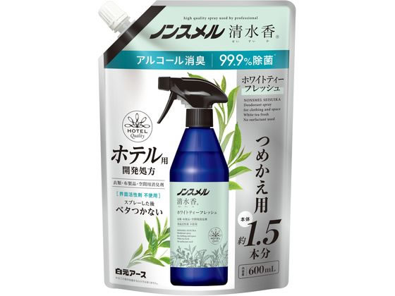 他サイト： ノンスメル 清水香 ホワイトティーフレッシュ 詰替 600mL 白元アースの商品画像