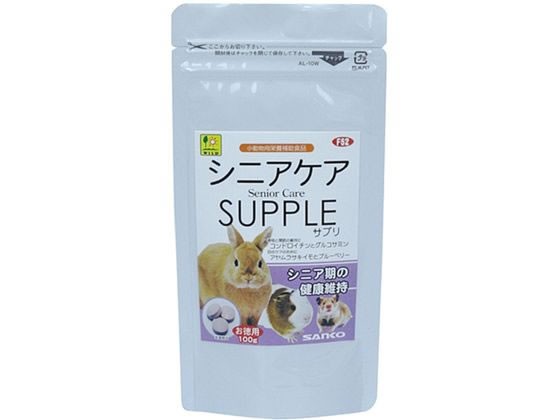 他サイト： シニアケア サプリ お徳用100g 三晃商会の商品画像