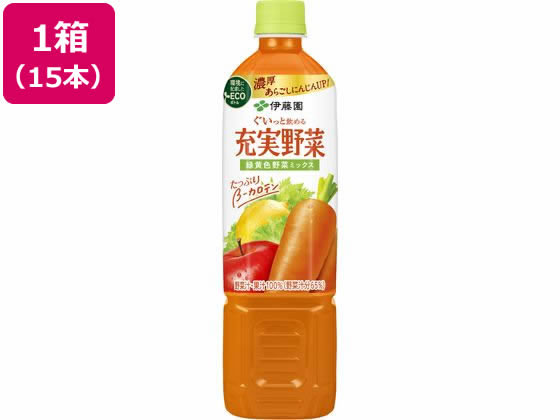 他サイト： 充実野菜 緑黄色野菜ミックス 740g×15本 伊藤園の商品画像