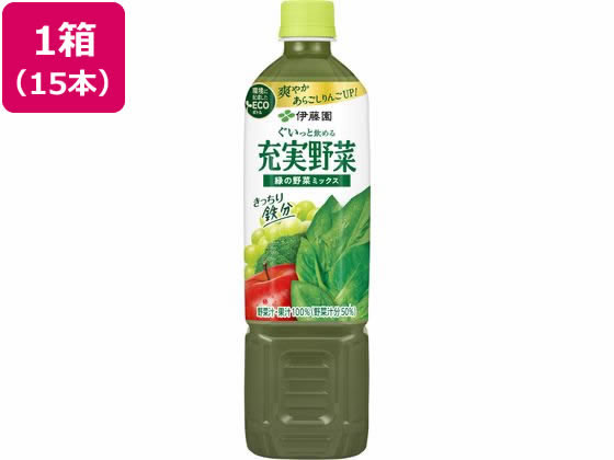 他サイト： 充実野菜 緑の野菜ミックス 740g×15本 伊藤園の商品画像