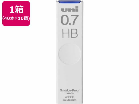 三菱鉛筆 シャープ替芯uni 0.5 HB ： 通販・価格比較 [最安値.com]