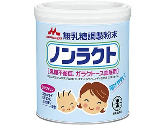 他サイト： 森永 無乳糖調製粉末 ノンラクト 300g 森永乳業の商品画像